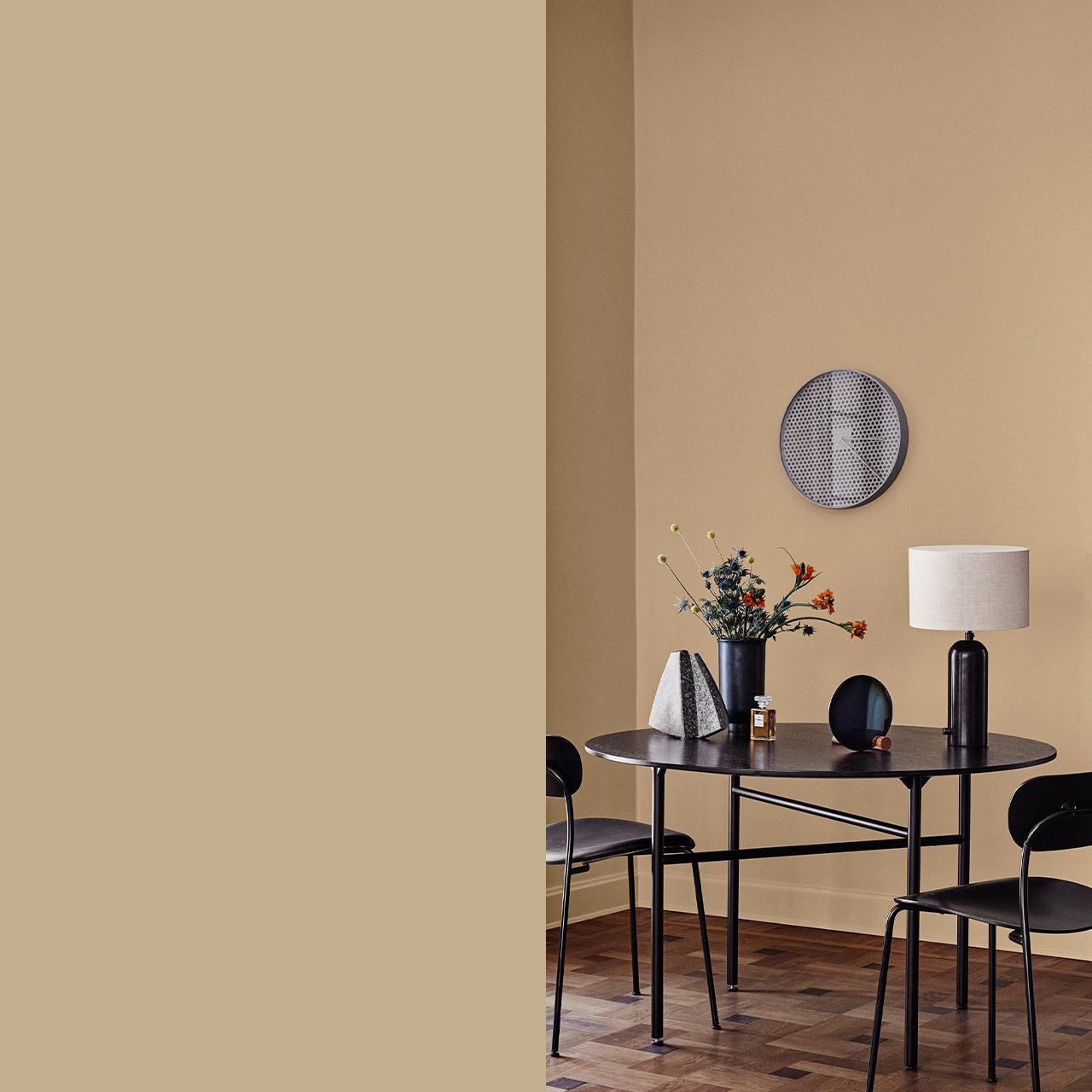 Jotun Refined Yellow (12082) Lady Pure Color Colorama